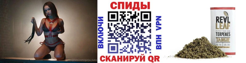 сколько стоит  Южно-Сахалинск  Бутират оксибутират 