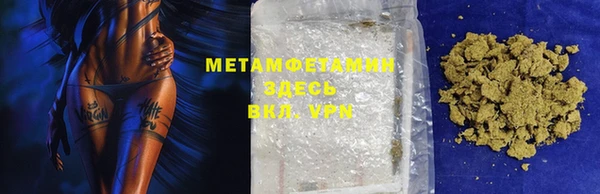 дживик Михайловск