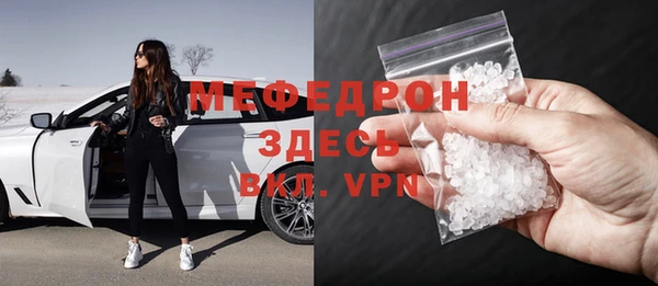 дживик Михайловск