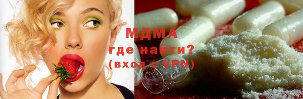 дживик Михайловск