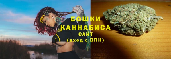 спайс Михайловка