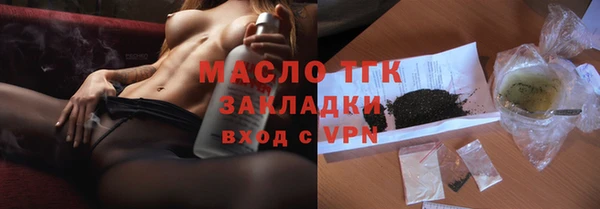 хмурый Михайлов