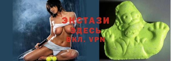 дживик Михайловск