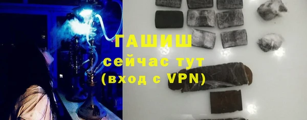 дживик Михайловск