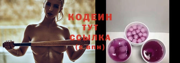 мяу мяу мука Юрьев-Польский