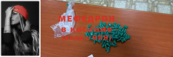 хмурый Михайлов