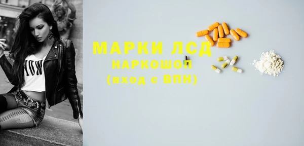 хмурый Михайлов