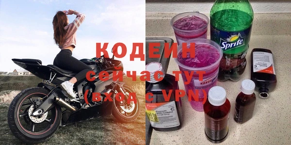 дживик Михайловск