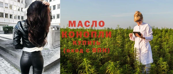 стаф Бабаево