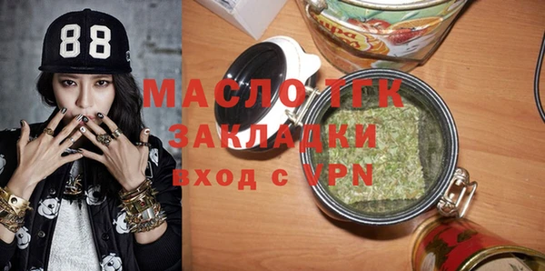 хмурый Михайлов