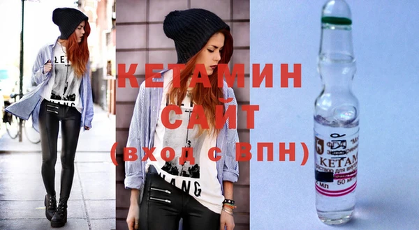 хмурый Михайлов