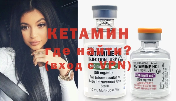 хмурый Михайлов