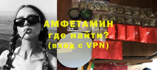 хмурый Михайлов