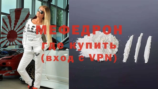 дживик Михайловск