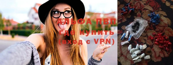 дживик Михайловск