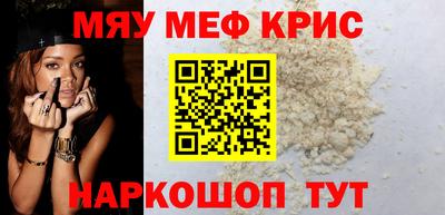ALPHA PVP Кингисепп