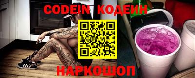 ALPHA PVP Кингисепп