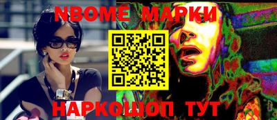 мефедрон VHQ Кимры