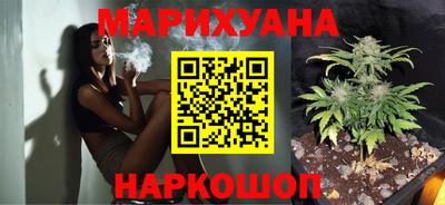 а пвп мука Кинель
