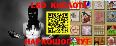 мефедрон VHQ Кимры