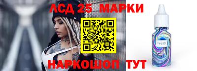 мефедрон VHQ Кимры