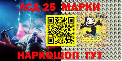 ALPHA PVP Кингисепп