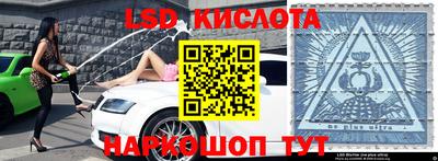 а пвп мука Кинель