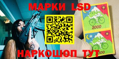 мефедрон VHQ Кимры
