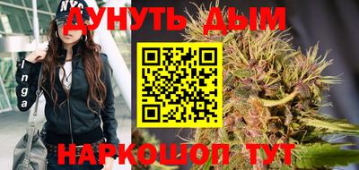 ALPHA PVP Кингисепп
