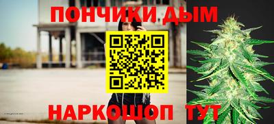 ALPHA PVP Кингисепп