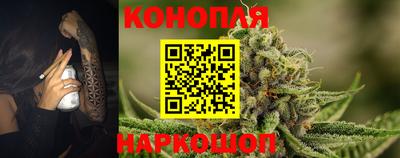 мефедрон VHQ Кимры