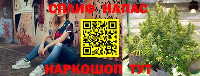 мефедрон VHQ Кимры