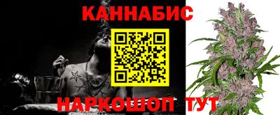 мефедрон VHQ Кимры