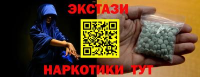 ALPHA PVP Кингисепп