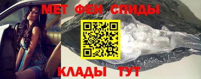 мефедрон VHQ Кимры