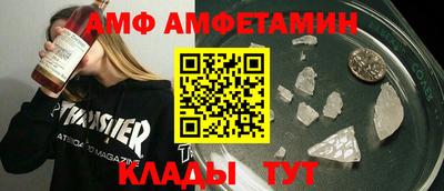 мефедрон VHQ Кимры