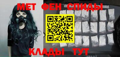 ALPHA PVP Кингисепп