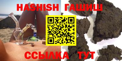 ALPHA PVP Кингисепп