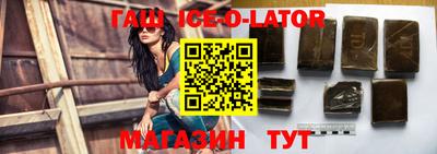 мефедрон VHQ Кимры