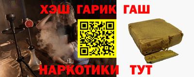 а пвп мука Кинель