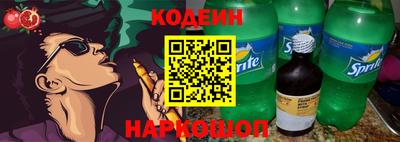 ALPHA PVP Кингисепп