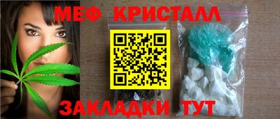 а пвп мука Кинель