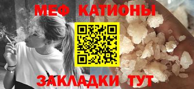 а пвп мука Кинель
