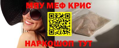 ALPHA PVP Кингисепп