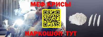 PSILOCYBIN Конаково