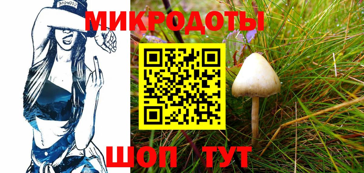 Гашиш  А ПВП СК   Бошки Шишки  МЕФ кристаллы  Экстази  COCAIN  Южно-Сахалинск  Вход с VPN 